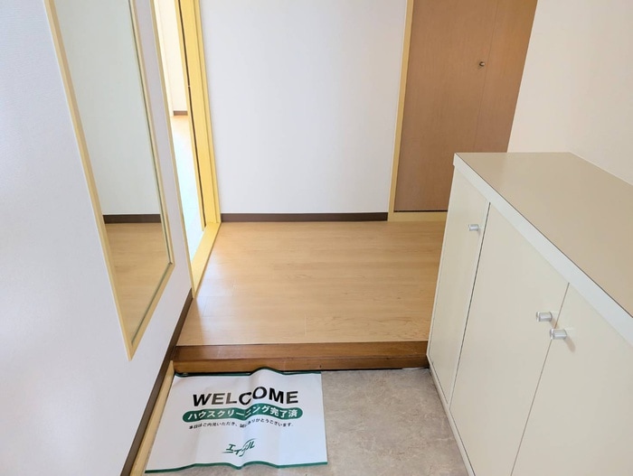 玄関 キングスコート久後崎（３０３）