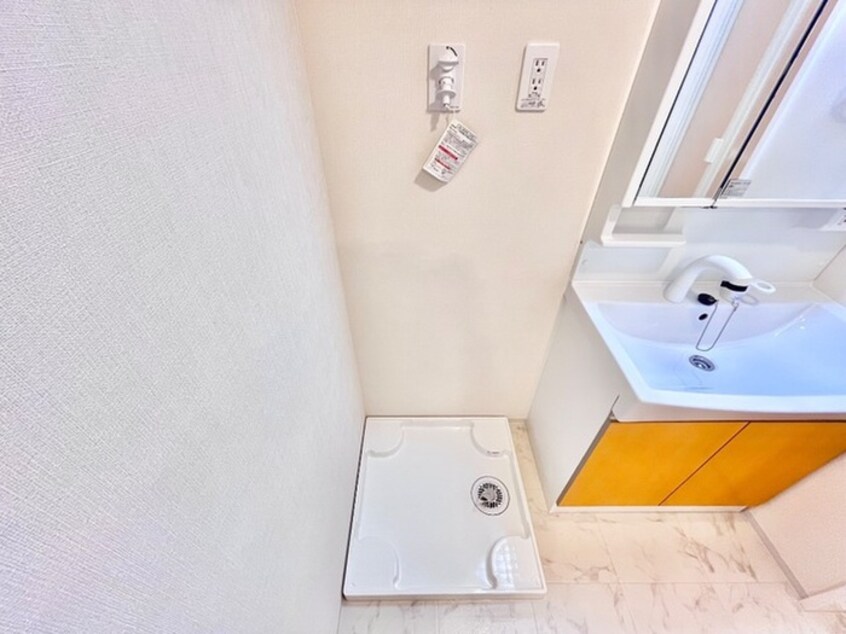 洗濯機置場 アートブランチ