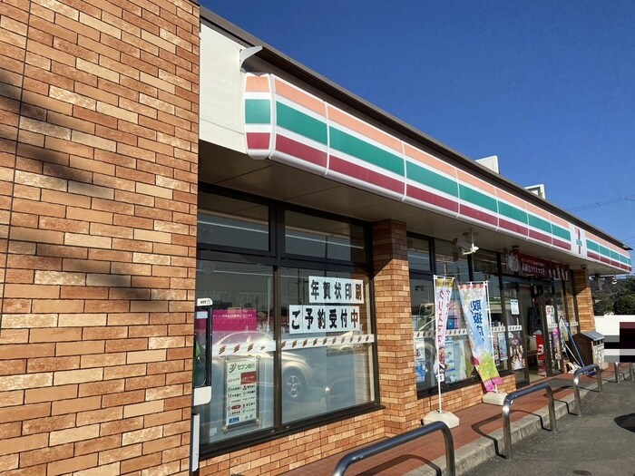 セブンイレブン(コンビニ)まで650m アートブランチ