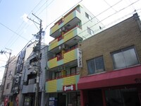 クリエイト一宮