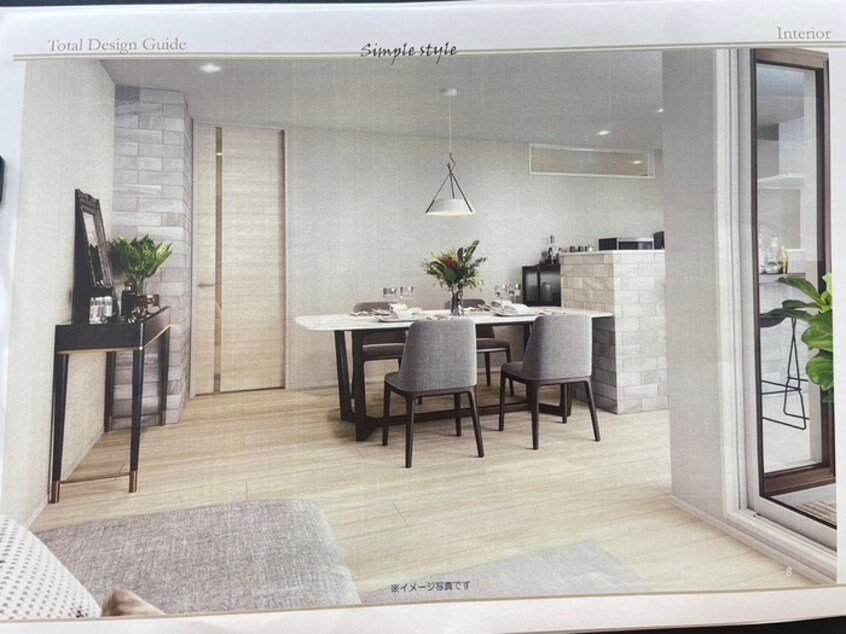 居室 コンフォート寄京