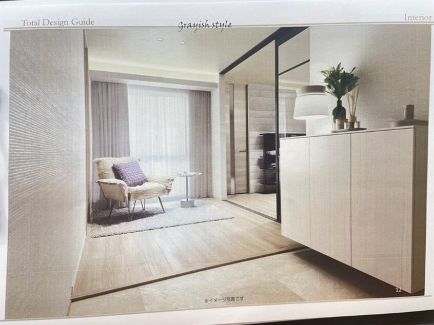 玄関 コンフォート寄京