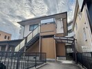 ウエストウッドの外観