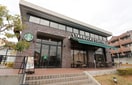スターバックスコーヒー　日進竹ノ山店(カフェ)まで1200m ウエストウッド