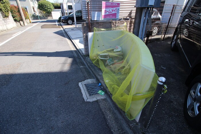 その他 エスペランサ新守山