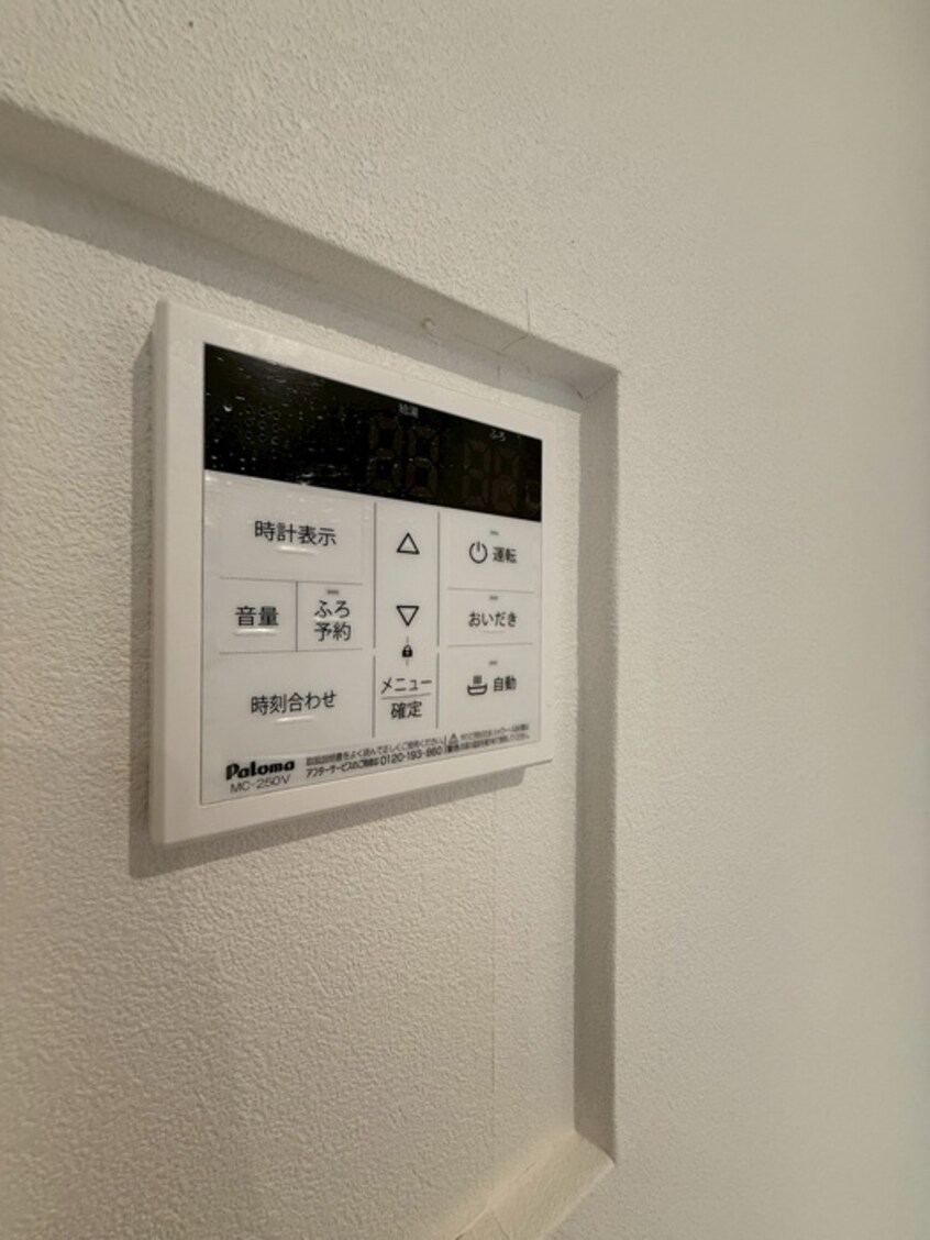 内観写真 Ｊａｃｋ　ｈｅｉｗａⅠ