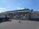 ファミリーマート十一屋三丁目店(コンビニ)まで282m ラ・ポルト