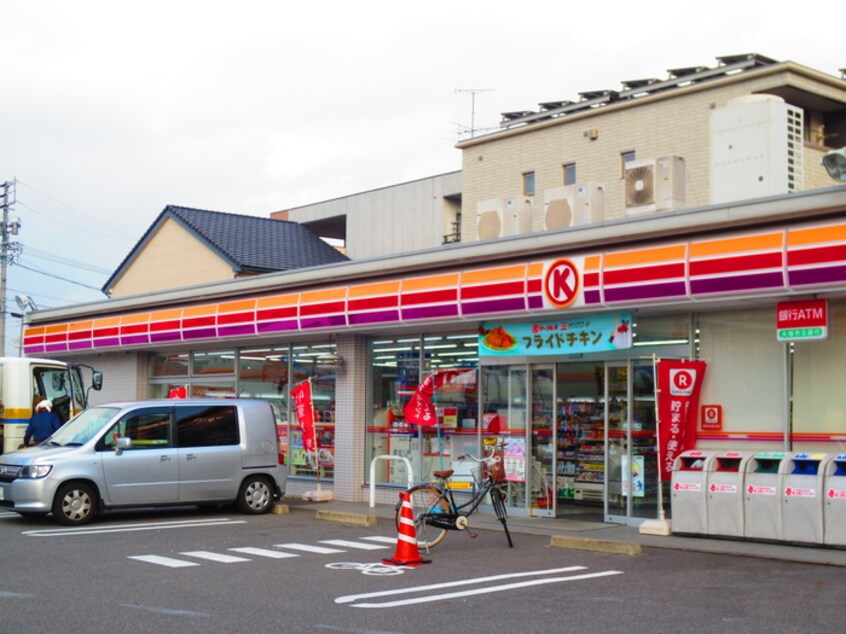 サークルＫ　中丸町二丁目店(コンビニ)まで46m グローリアス松山