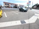 駐車場 リヴェール近藤