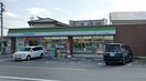 ファミリーマート港十一屋店(コンビニ)まで201m Warren juichiyaⅡ