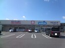 ウェルシア名古屋十一屋店(ドラッグストア)まで383m Warren juichiyaⅡ