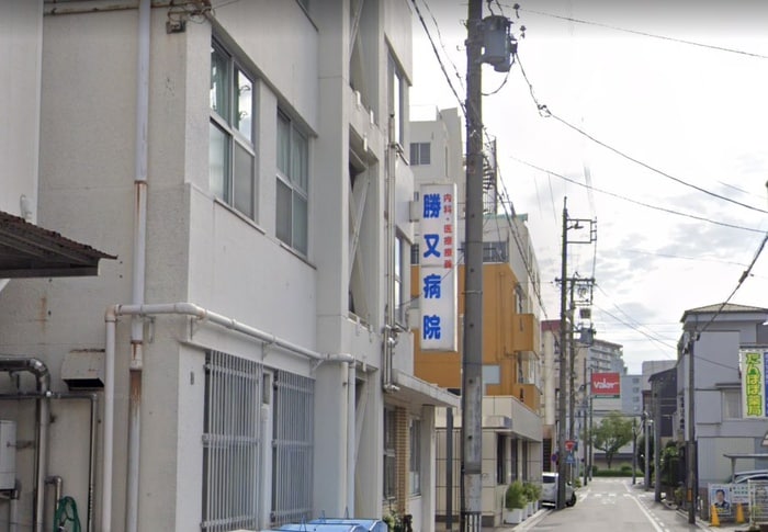 勝又病院(病院)まで80m ホワイトハウス新栄