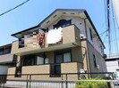 ファミリエールの外観