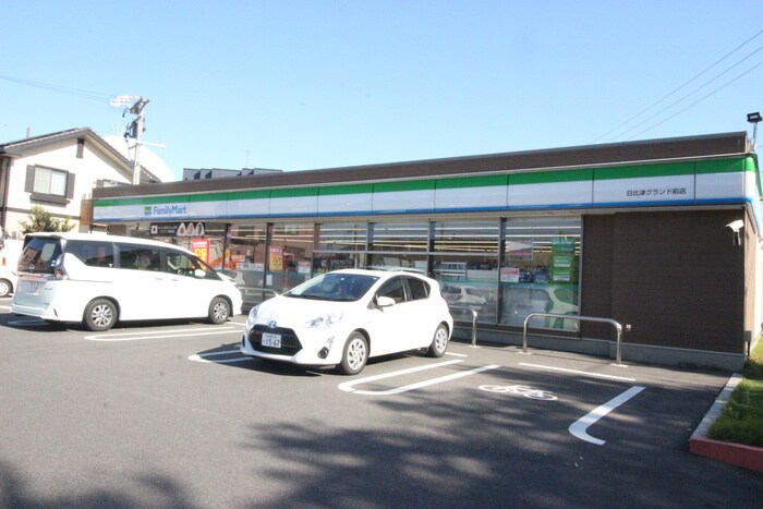 ファミリーマート日比津グラウンド前店(コンビニ)まで140m プロビデンス日比野