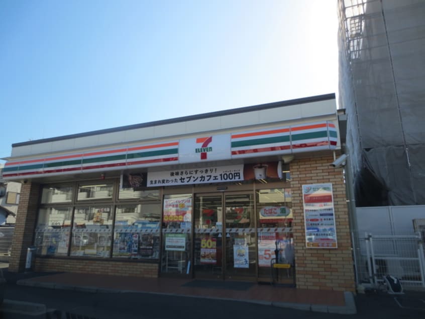 セブンイレブン(コンビニ)まで234m ノーブル東海