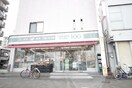 ローソンストア(コンビニ)まで250m ラディアント柴田
