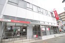 三菱ＵＦＪ銀行(銀行)まで240m ラディアント柴田