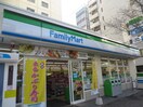 ファミリーマート葵一丁目店(コンビニ)まで170m NR新栄