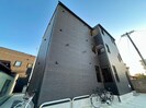 メイクスR矢田Ⅱの外観