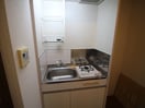 キッチン アビタシオン八事