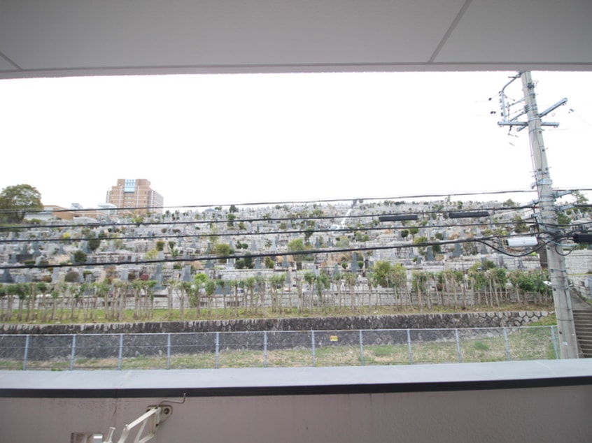 室内からの展望 アビタシオン八事