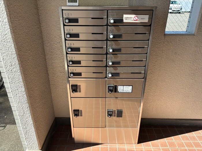 建物設備 メゾン第三初島