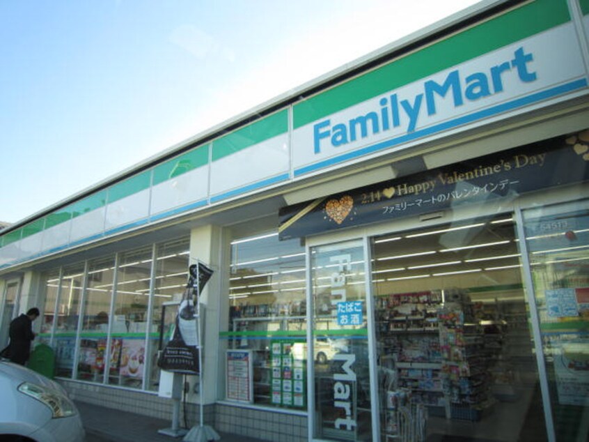 ファミリーマート(コンビニ)まで140m メゾン第三初島