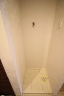 洗濯機置場 アルエット出川