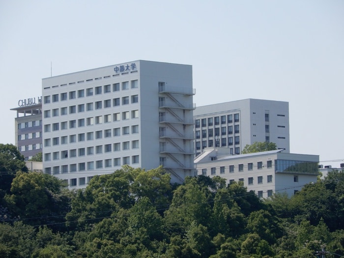 中部大学(大学/短大/専門学校)まで535m アルエット出川