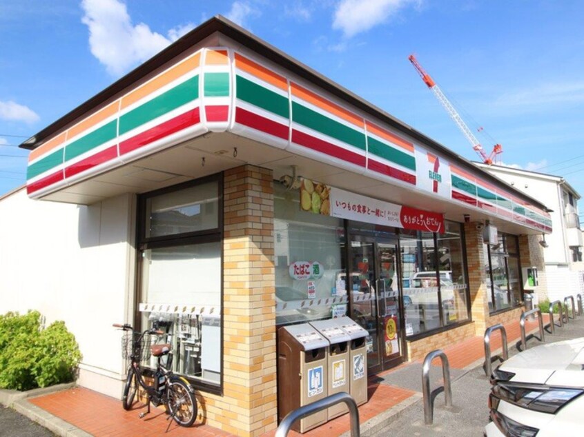 セブンイレブン(コンビニ)まで460m サンハイム長久手