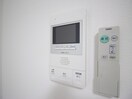 内観写真 ルシェル大曽根