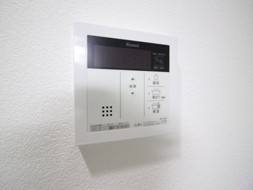 内観写真 ルシェル大曽根