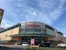YOSHIZUYA Kiyosu Store(ショッピングセンター/アウトレットモール)まで1700m アピエス5