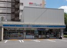 ローソン名鉄清水駅前(コンビニ)まで400m quador名古屋城駅