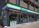 ファミリーマート明和高校前店(コンビニ)まで450m quador名古屋城駅