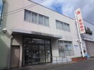名古屋銀行(郵便局)まで500m リーブルファイン稲永2