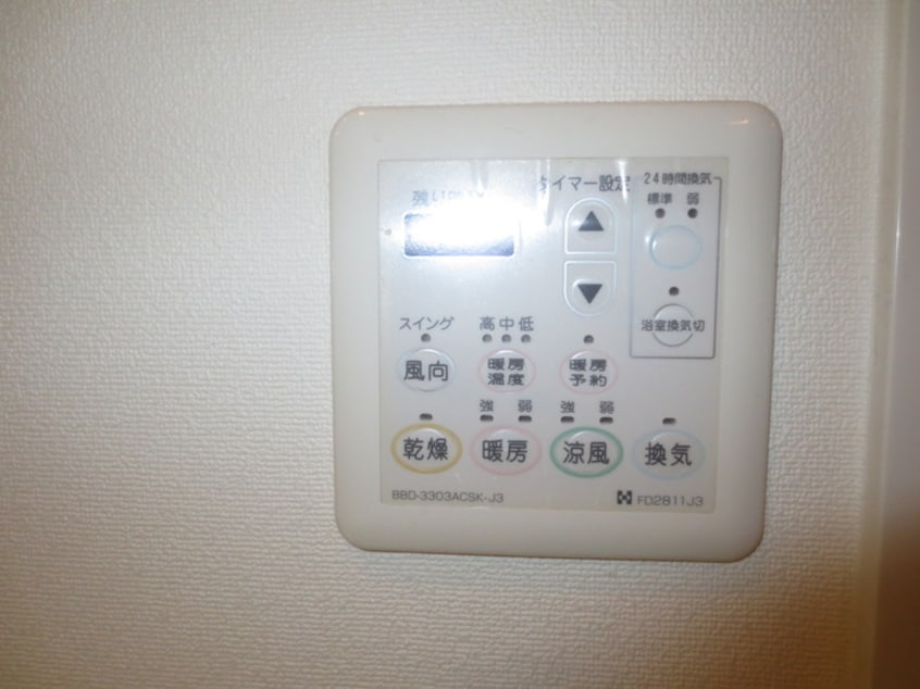内観写真 レジディア久屋大通
