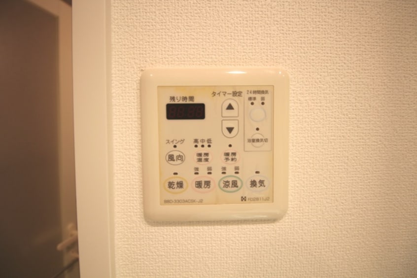 内観写真 レジディア久屋大通