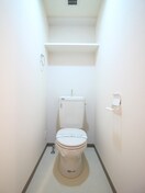 トイレ グランデ中村区役所