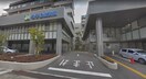 増子記念病院(病院)まで400m グランデ中村区役所
