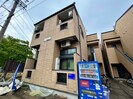 KOMハウスの外観