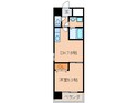 サンシアルザ上前津の間取図