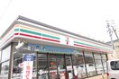 セブンイレブン(コンビニ)まで600m 第2森市ビル