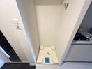 洗濯機置場 アドバンス名古屋モクシー(501)