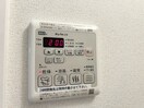 内観写真 アドバンス名古屋モクシー(501)