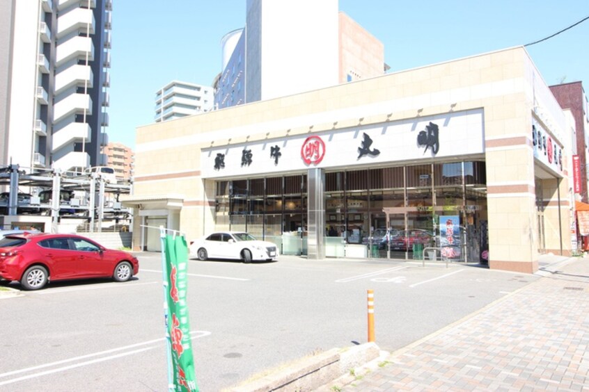 丸明　大曽根店(スーパー)まで250m ＹＯＳＨＩＮＯ　ＳＱＵＡＲＥ