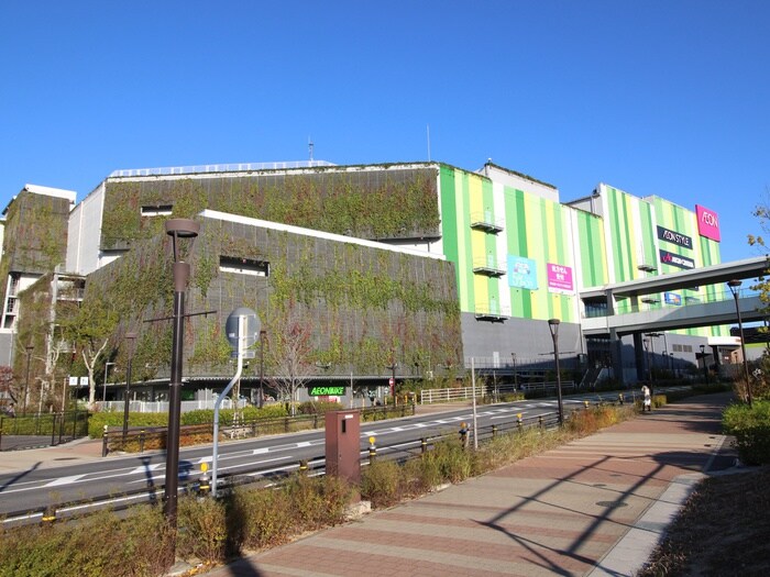 イオン(スーパー)まで1000m エミネンス