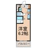 オルト春日井 1Rの間取り