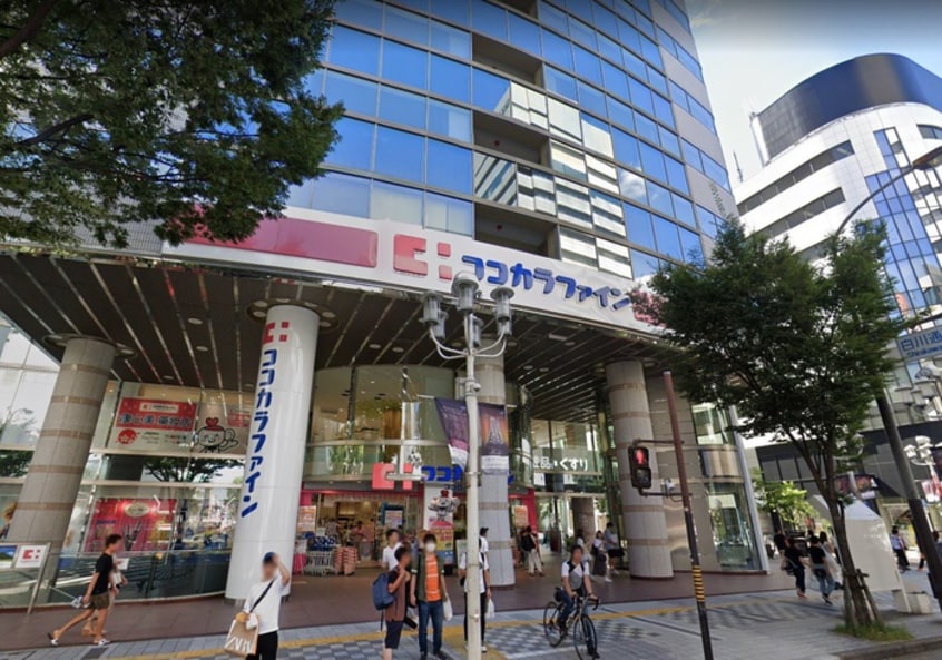 ココカラファイン名古屋栄(ドラッグストア)まで850m リヴシティ栄(307)
