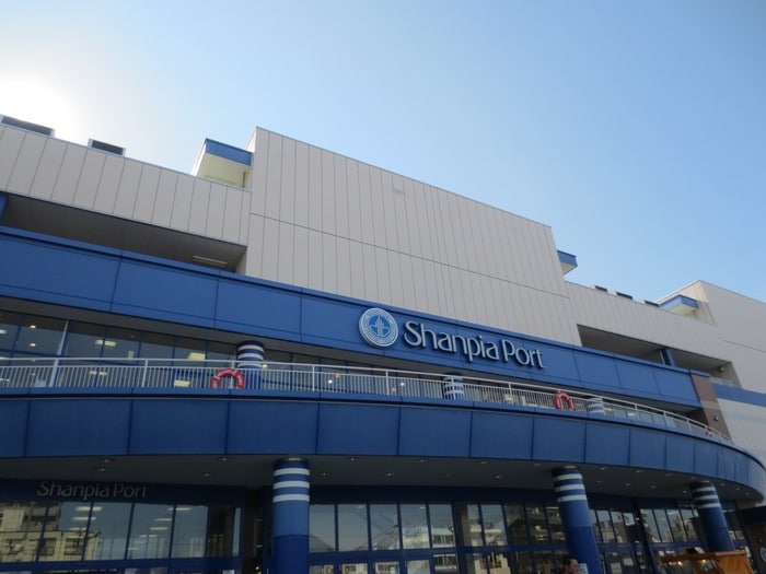 フィール　シャンピアポート(ショッピングセンター/アウトレットモール)まで850m VERITAS SHIRAKANE